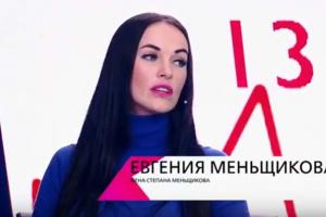 Na prvem kanalu je Stepan Menšikov izvedel, da ga je žena prevarala: DNK test je potrdil, da otrok ni njegov ...